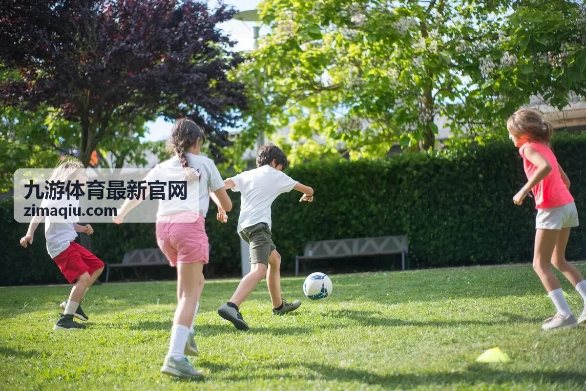 九游体育最新官网赛事直播与赛程数据查看界面示例